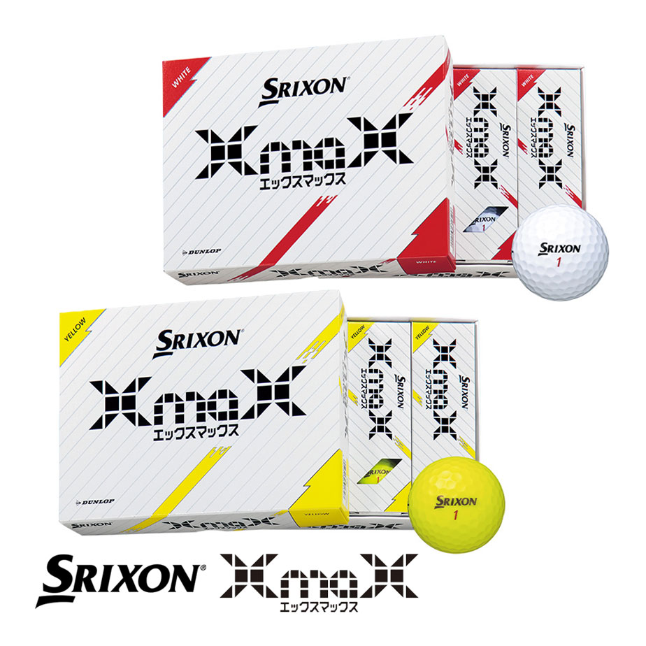 ダンロップ スリクソン エックスマックス ゴルフ ボール 1ダース(12球) SRIXON XmaX 2024年モデル DUNLOP
