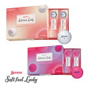 【即納可能】ダンロップ スリクソン SOFT FEEL LADY ゴルフボール 1ダース(12球) ソフトフィール レディ レディース 2025年モデル DUN...
