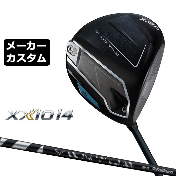 乐天商城 - ダンロップ ゼクシオ 14 ドライバー 右用 24 VENTUS BLACK カーボンシャフト メーカーカスタムクラブ メーカー正規カスタム 2026モデル XXIO 14 FUJIKURA フジクラ ベンタス ブラック