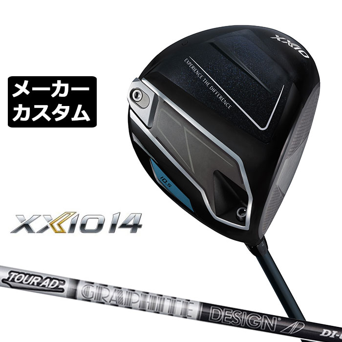 WOSS - ダンロップ ゼクシオ 14 ドライバー 右用 TOUR DI BLACK カーボンシャフト メーカーカスタムクラブ メーカー正規カスタム 2026モデル XXIO 14