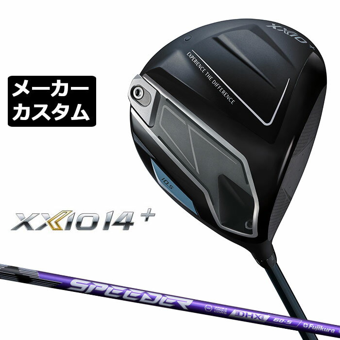 乐天商城 - ダンロップ ゼクシオ 14 プラス ドライバー 右用 SPEEDER NX VIOLET カーボンシャフト メーカーカスタムクラブ メーカー正規カスタム 2026モデル XXIO 14 + FUJIKURA フジクラ スピーダー エヌエックス バイオレット