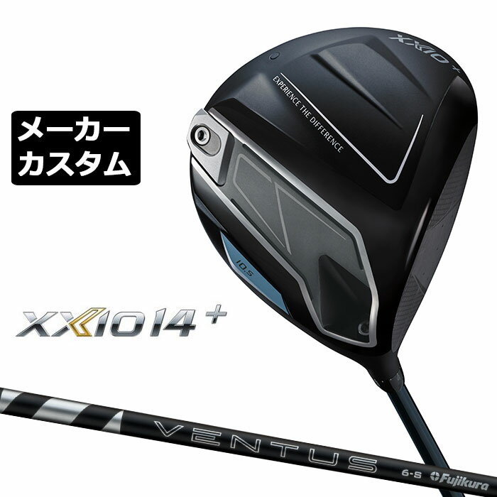 Rakuten - ダンロップ ゼクシオ 14 プラス ドライバー 右用 24 VENTUS BLACK カーボンシャフト メーカーカスタムクラブ メーカー正規カスタム 2026モデル XXIO 14 + FUJIKURA フジクラ ベンタス ブラック