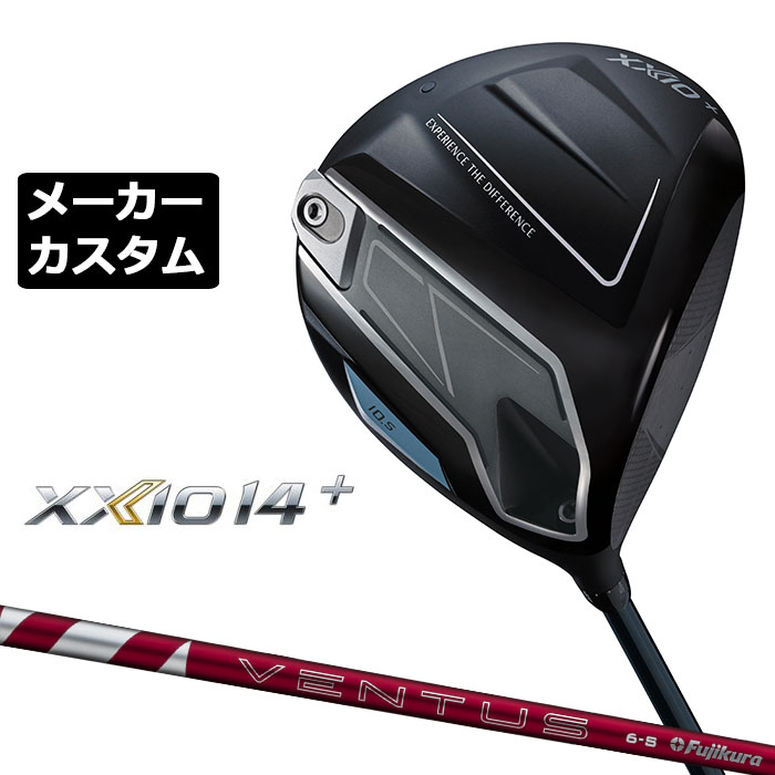 乐天商城 - ダンロップ ゼクシオ 14 プラス ドライバー 右用 24 VENTUS RED カーボンシャフト メーカーカスタムクラブ メーカー正規カスタム 2026モデル XXIO 14 + FUJIKURA フジクラ ベンタス レッド