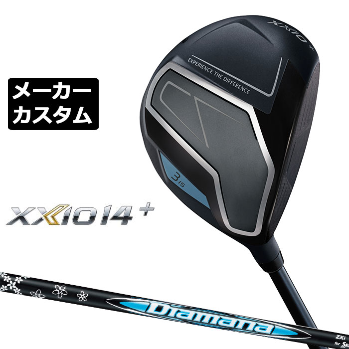 乐天商城 - ダンロップ ゼクシオ 14 プラス フェアウェイウッド 右用 Diamana ZXi カーボンシャフト メーカーカスタムクラブ メーカー正規カスタム 2026モデル XXIO 14 + 三菱 ディアマナ