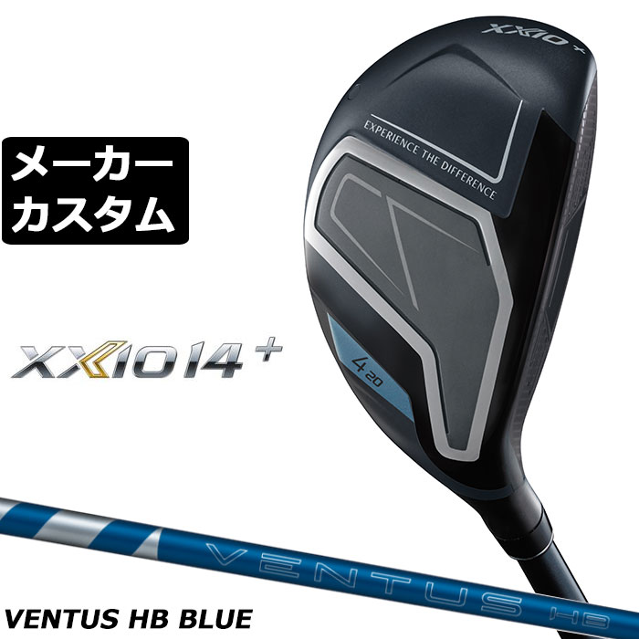 乐天商城 - ダンロップ ゼクシオ 14 プラス ハイブリッド 右用 ユーティリティ VENTUS HB BLUE カーボンシャフト メーカーカスタムクラブ メーカー正規カスタム 2026モデル XXIO 14 + FUJIKURA フジクラ ベンタス ブルー