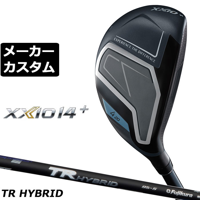Rakuten - ダンロップ ゼクシオ 14 プラス ハイブリッド 右用 ユーティリティ TR HYBRID カーボンシャフト メーカーカスタムクラブ メーカー正規カスタム 2026モデル XXIO 14 +