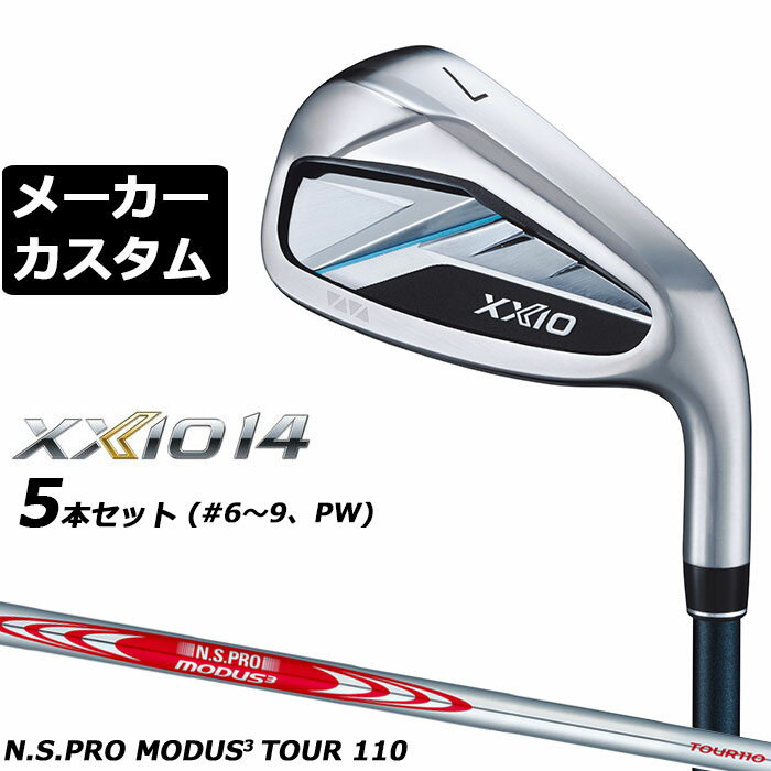 å  14   5ܥå(#6-PW) N.S.PRO MODUS3 TOUR 110 륷ե ᡼९ ᡼ 2026ǥ XXIO 14 ܥե ̥ ץ ⡼
