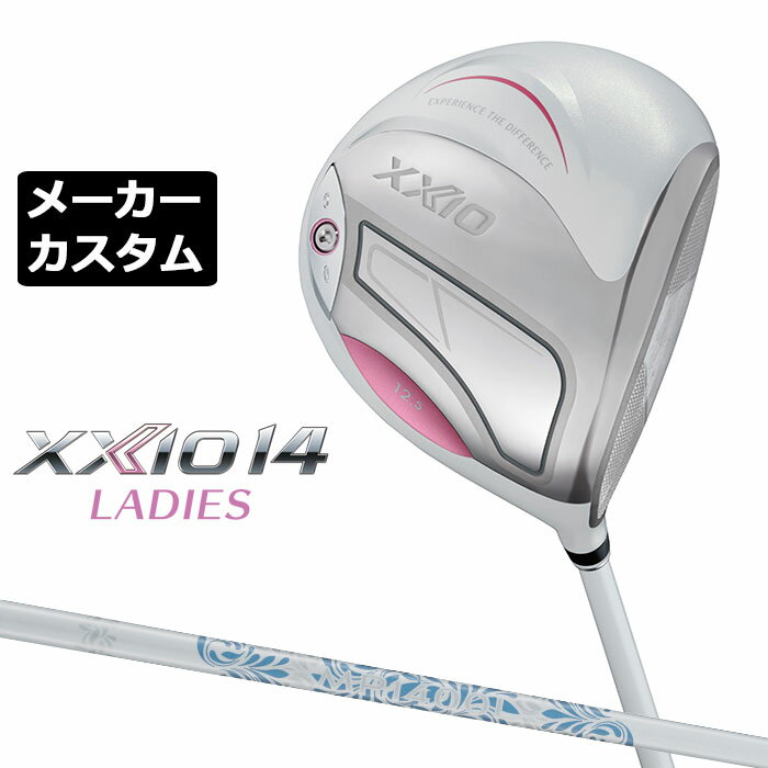 メーカーカスタムクラブゼクシオ14...