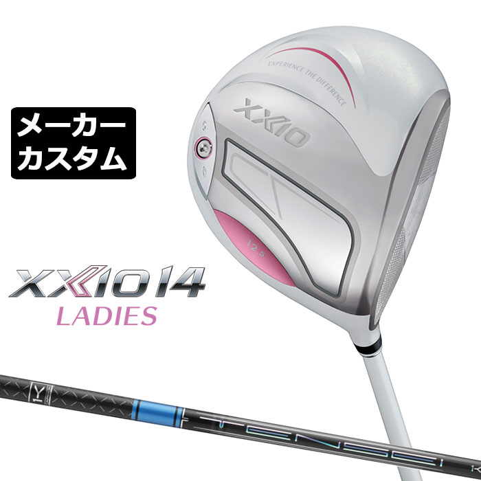 メーカーカスタムクラブ ゼクシオ 14 レディース ドライバー ホワイト 右用 TENSEI PRO BLUE 1K カーボ..