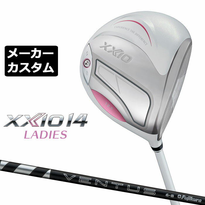 メーカーカスタムクラブ ゼクシオ 14 レディース ドライバー ホワイト 右用 24 VENTUS BLACK カーボン..