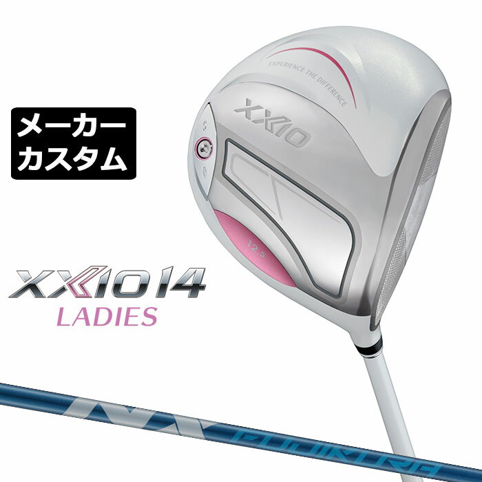 メーカーカスタムクラブ ゼクシオ 14 レディース ドライバー ホワイト 右用 SPEEDER NX DST for XXIO ..