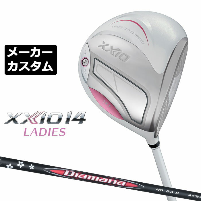 メーカーカスタムクラブ ゼクシオ 14 レディース ドライバー ホワイト 右用 Diamana RB カーボンシャフ..