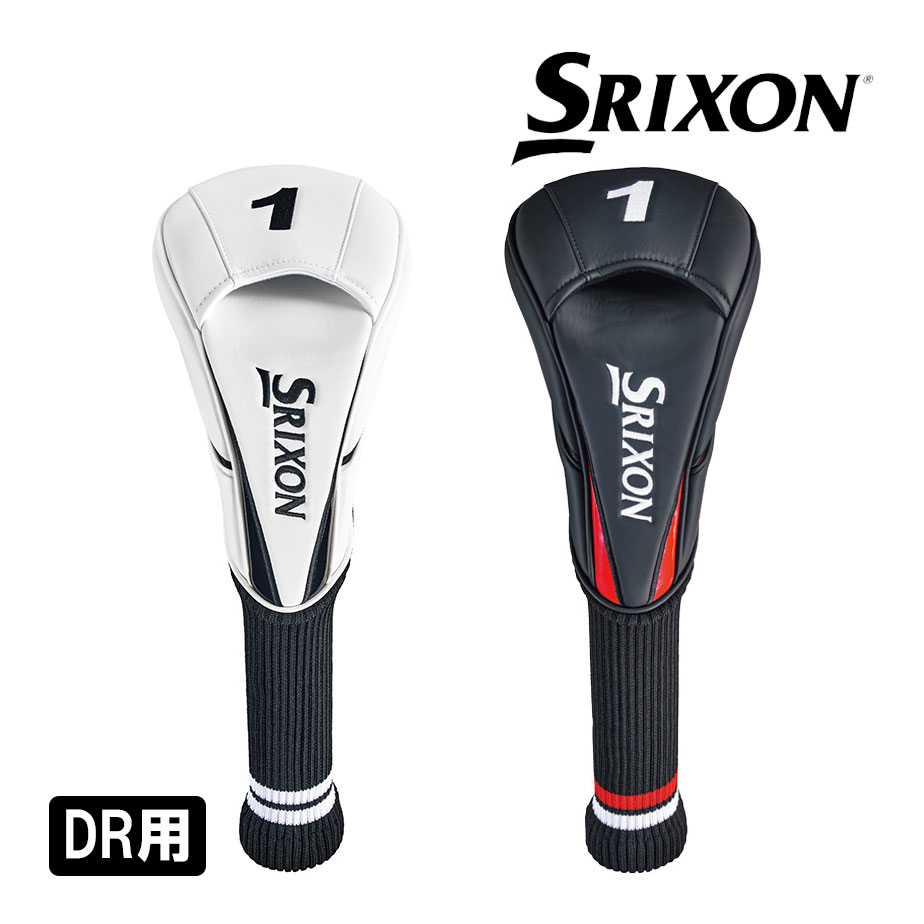 楽天市場】スリクソン(ドライバー用|ヘッドカバー):ゴルフ 楽天市場】スリクソン(ドライバー用|ヘッドカバー):ゴルフ