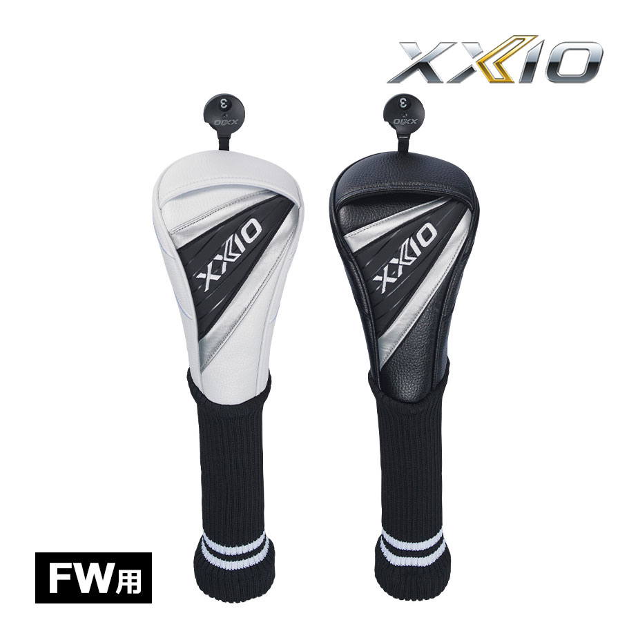 ダンロップ ゼクシオ ヘッドカバー フェアウェイウッド用 GGE-X163F ゴルフ 2025年モデル DUNLOP XXIO