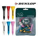 ダンロップ ティ 竹製 ショート GGF-02604 ゴルフ 2025年モデル DUNLOP
