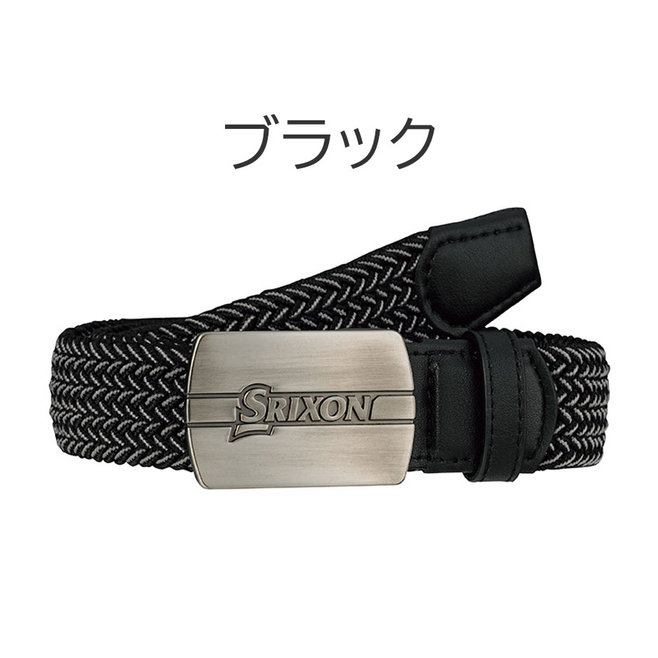 ダンロップ スリクソン バックルメッシュベルト メンズ GGL-S017 ゴルフ 2024年モデル DUNLOP SRIXON