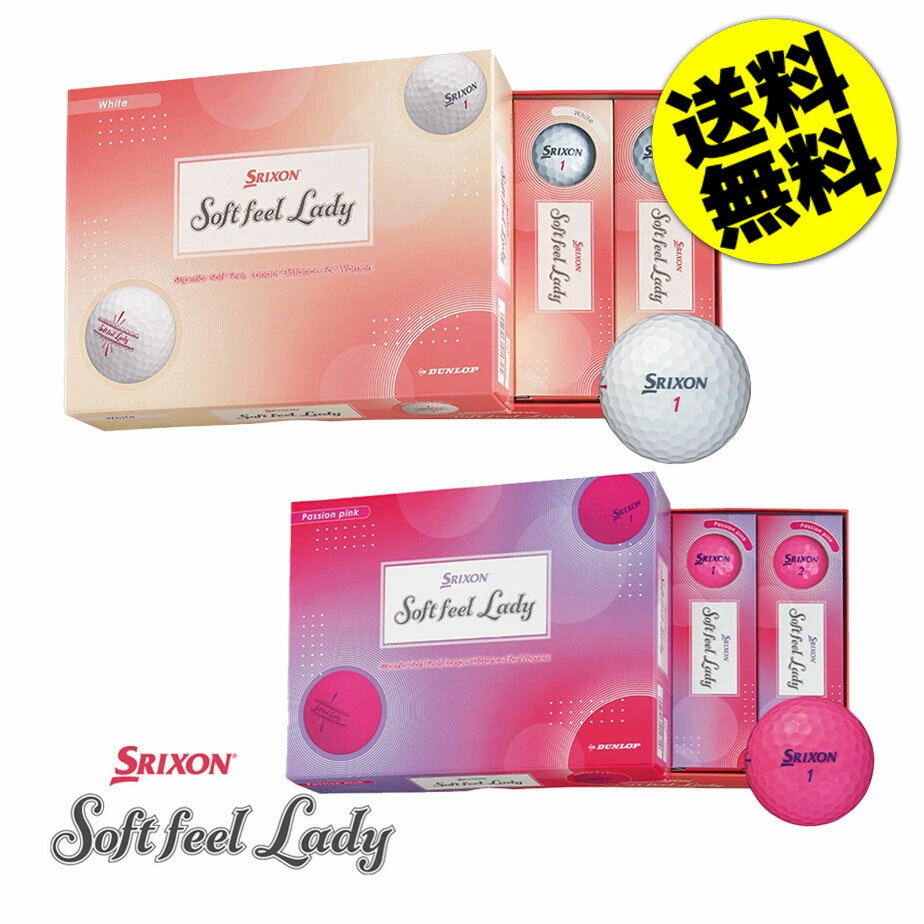Dunlop Srixon SOFT FEEL LADY Golf Balls, 1 dozen (12 balls), Soft Feel Lady, White/Passion Pink, Ladies, 2025 Model.