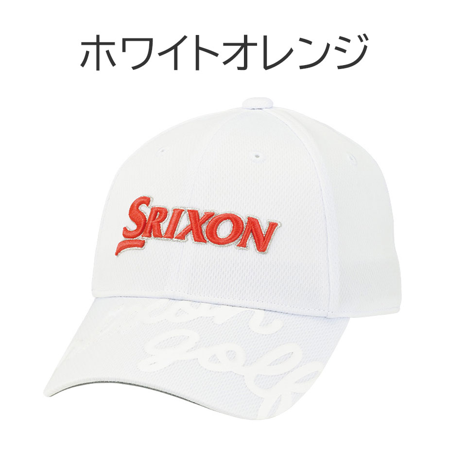 ダンロップ スリクソン キャップ レディース SWH4150 ゴルフ 2024年モデル DUNLOP SRIXON