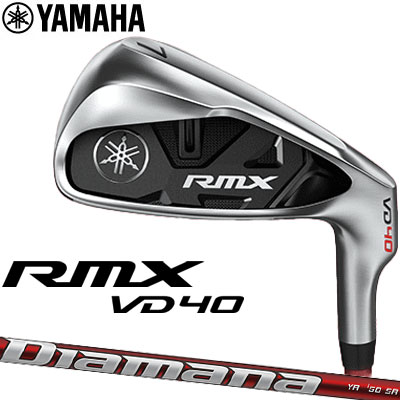 【あす楽可能】YAMAHA(ヤマハ) RMX VD40 単品アイアン (#5、#AW、#SW) Diamama YR i カーボンシャフト [2022モデル][メンズ]