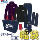 FILA GOLF(フィラゴルフ) 2019 新春 福袋 レ...