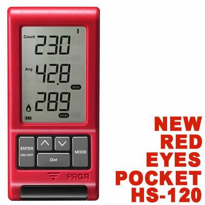 【あす楽可能】PRGR(プロギア) NEW RED EYES POCKET マルチスピード測定器 HS120 [ニューレッドアイズポケット][ヘッドスピード 飛距離 ボールスピード測定器] =のサムネイル