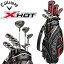 Callaway(キャロウェイ) X HOT パッケージセット 11本セット クラブセット キャディバッグ付き [日本正規品]