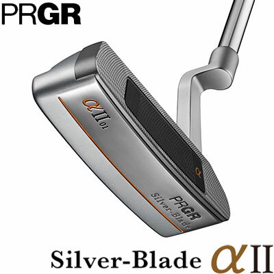 PRGR(プロギア) Silver-Blade α2-01 (ブレ�