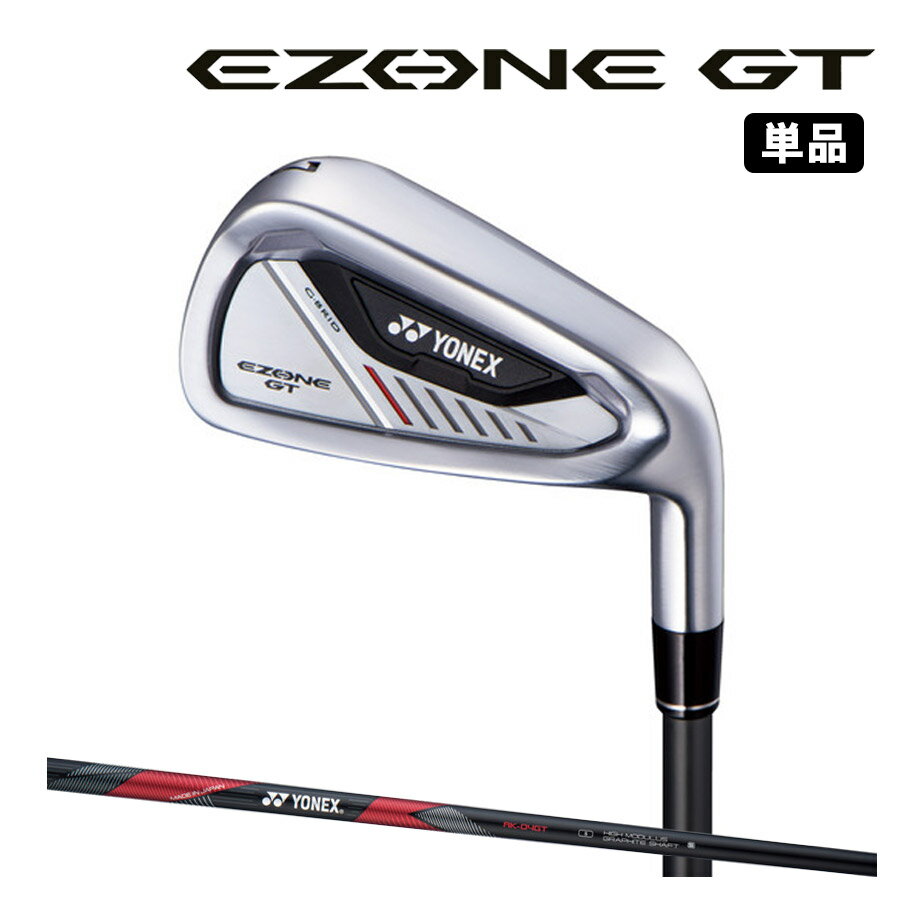 Rakuten - ヨネックス EZONE GT 単品アイアン(5、6、AW、AS、SW) メンズ 右用 RK 04GT カーボンシャフト ゴルフ 2024年モデル YONEX