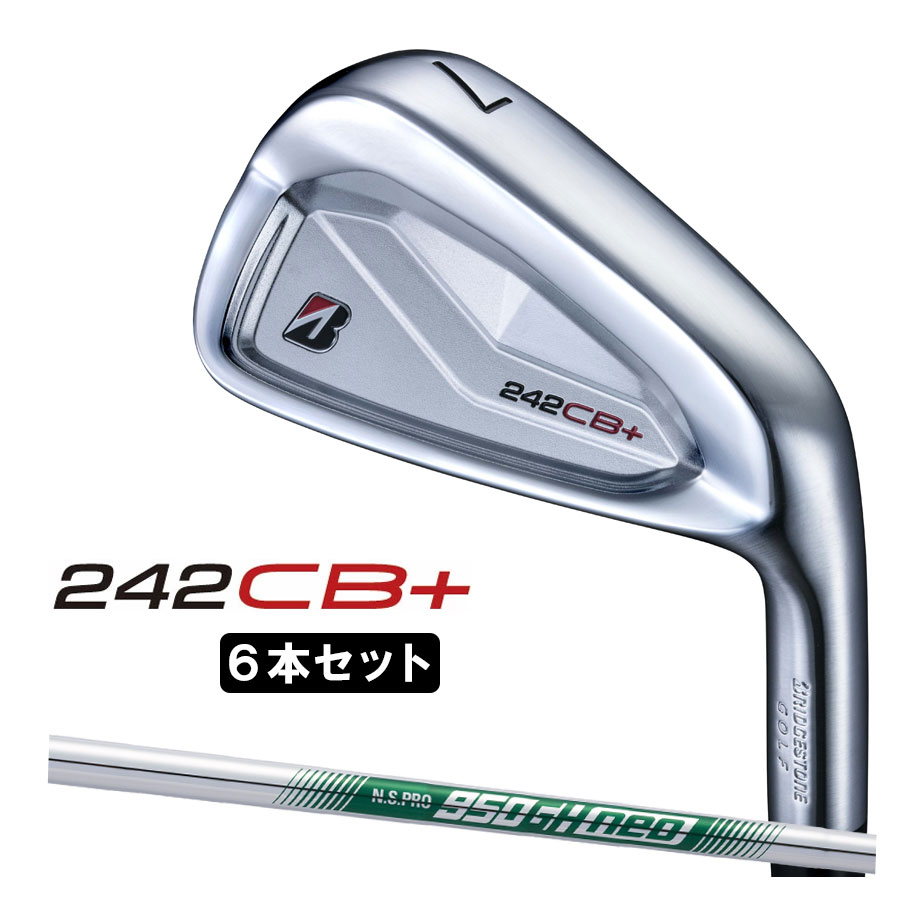 メーカー希望小売価格はメーカーカタログに基づいて掲載していますブリヂストン ゴルフ 242CB+アイアン 6本セット（＃5〜9, PW） N.S.PRO 950GH neo スチールシャフト 《テクノロジー》 コースで性能を発揮する精緻に設計された鍛造アイアン アイアン設計の三大要素(打感・顔・抜けソール)を更にブラッシュアップ 軟鉄鍛造アイアンのスタンダード ・シンプル・シャープなシェイプに少しの安心感とやさしさ・飛びをプラス ・ソフトなフィーリングを保持しながら安定性の高いショットを生み出す ≪スペック≫ ヘッド素材 #4、5： 軟鉄（S20C）、タングステン #6-PW： 軟鉄（S20C） ヘッド製法 鍛造、CNC加工 番手 5 6 7 8 9 PW ロフト角（°） バンス（°） 24 27 31 36 41 46 ライ角（°） 61 61.5 62 62.5 63 63.5 FP(mm) 3.35 3.65 3.85 4.25 4.55 5.05 クラブ長さ （インチ）60度法 38.25 37.75 37.25 36.75 36.25 35.75 バランス D1 重さ(g) 405(＃5)/418(＃7) 【60度法について】 ・クラブ長さの表記が「60度法」になっております。 ・従来の長さとは計測が異なります。 ・詳しくは、ブリヂストン公式ページ各商品の製品仕様の下 「主なクラブの60度法クラブ長さの換算について」ボタンからご確認ください。 ■シャフト：N.S.PRO 950GH neo スチールシャフト フレックス S 重さ(g) 98 トルク 1.7 バランス D1 調子 中 ※スペック値はメーカー（N.S.PRO=日本シャフト社）公表値です。