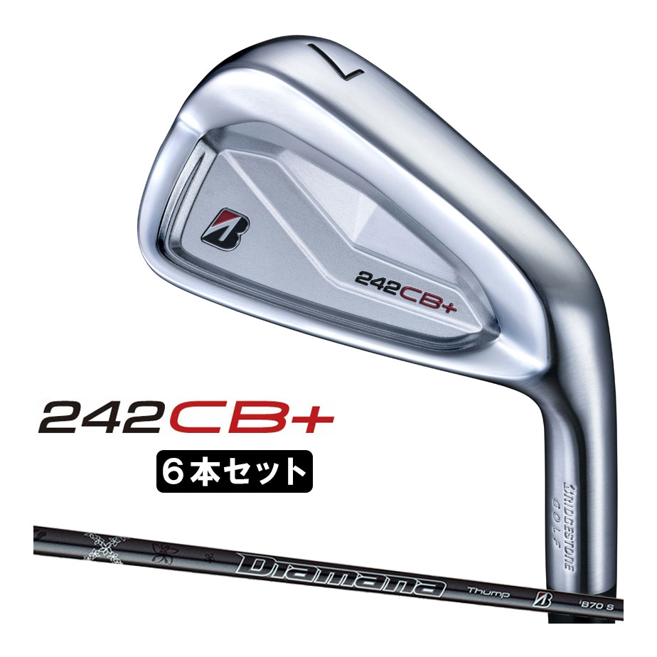 メーカー希望小売価格はメーカーカタログに基づいて掲載していますブリヂストン ゴルフ 242CB+アイアン 6本セット（＃5〜9, PW） Diamana Thump iB70 カーボンシャフト 《テクノロジー》 コースで性能を発揮する精緻に設計された鍛造アイアン アイアン設計の三大要素(打感・顔・抜けソール)を更にブラッシュアップ 軟鉄鍛造アイアンのスタンダード ・シンプル・シャープなシェイプに少しの安心感とやさしさ・飛びをプラス ・ソフトなフィーリングを保持しながら安定性の高いショットを生み出す ≪スペック≫ ヘッド素材 #4、5： 軟鉄（S20C）、タングステン #6-PW： 軟鉄（S20C） ヘッド製法 鍛造、CNC加工 番手 5 6 7 8 9 PW ロフト角（°） バンス（°） 24 27 31 36 41 46 ライ角（°） 61 61.5 62 62.5 63 63.5 FP(mm) 3.35 3.65 3.85 4.25 4.55 5.05 クラブ長さ （インチ）60度法 38.5 38 37.5 37 36.5 36 バランス D1 重さ(g) 374(＃5)/385(＃7) 【60度法について】 ・クラブ長さの表記が「60度法」になっております。 ・従来の長さとは計測が異なります。 ・詳しくは、ブリヂストン公式ページ各商品の製品仕様の下 「主なクラブの60度法クラブ長さの換算について」ボタンからご確認ください。 ■シャフト：Diamana Thump iB70 カーボンシャフト フレックス S 重さ(g) 66 トルク 3.2 バランス D1 調子 中 ※スペック値はメーカー（N.S.PRO=日本シャフト社）公表値です。 ※Diamana Thump iB70のスペック値は、#7の値です。