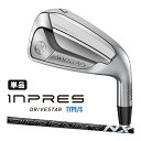ヤマハ INPRES DRIVESTAR TYPE S 単品アイアン(#5、#6) メンズ 右用 SPEEDER NX for Yamaha M-425i カー...