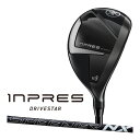 ヤマハ INPRES DRIVESTAR ユーティリティ メンズ 右用 SPEEDER NX for Yamaha M-425U カーボンシャフト 2025 イ...