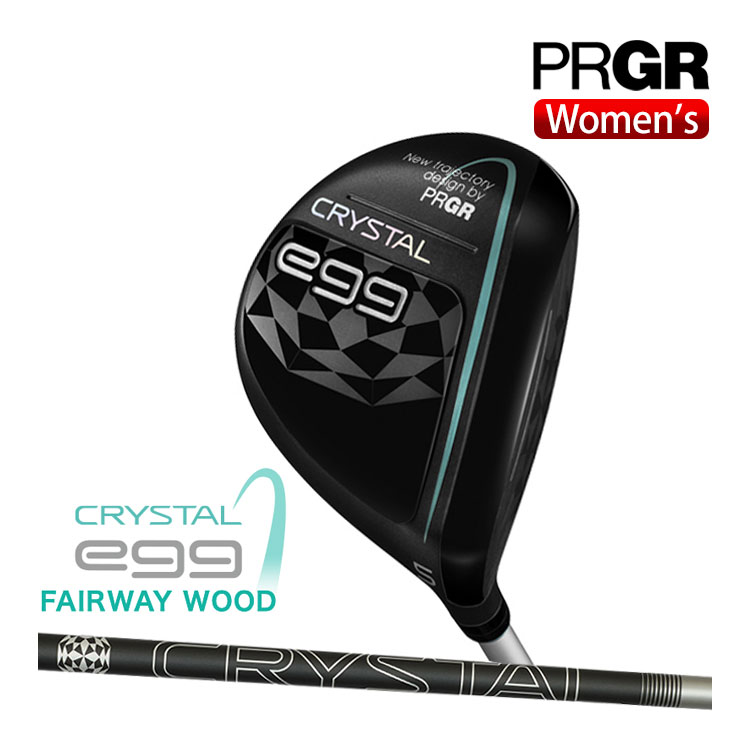 プロギアクリスタルエッグフェアウェ...