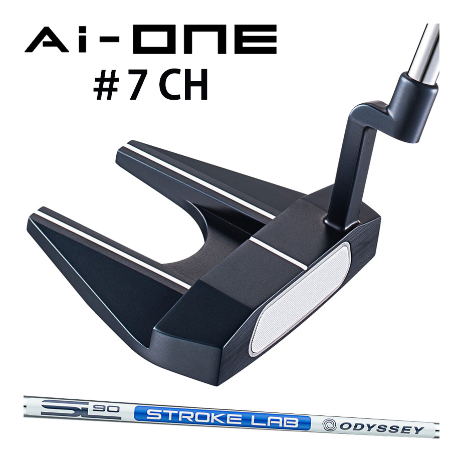 オデッセイ Ai-ONE パター 右用 STROKE LAB 90 スチールシャフト #7 CH Ai-ONE Pistolグリップ エーアイワン ゴルフ 2023 ODYSSEY 日本正規品