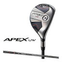 キャロウェイ APEX UW ユーティリティウッド メンズ 右用 TENSEI 70 for Callaway カーボンシャフト ゴルフ 2023年モデル Callaway 日本正規品