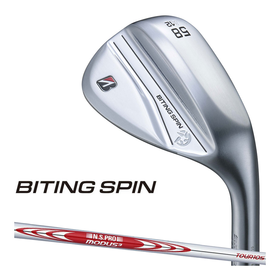 ֥¥ȥ  BITING SPIN å   N.S.PRO MODUS3 TOUR105 륷ե 202...