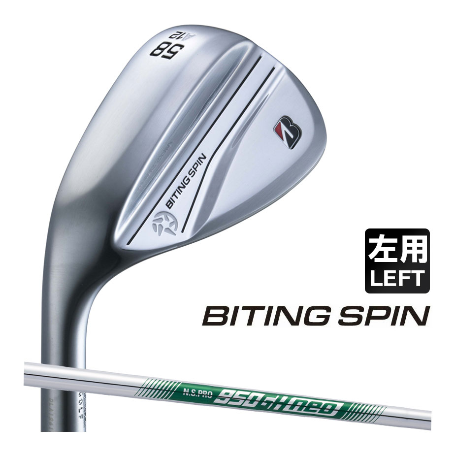 ブリヂストン ゴルフ BITING SPIN ウェッジ メンズ 左用 N.S.PRO 950GH neo スチールシャフト 2024 ゴルフ BRIDGESTONE GOLF