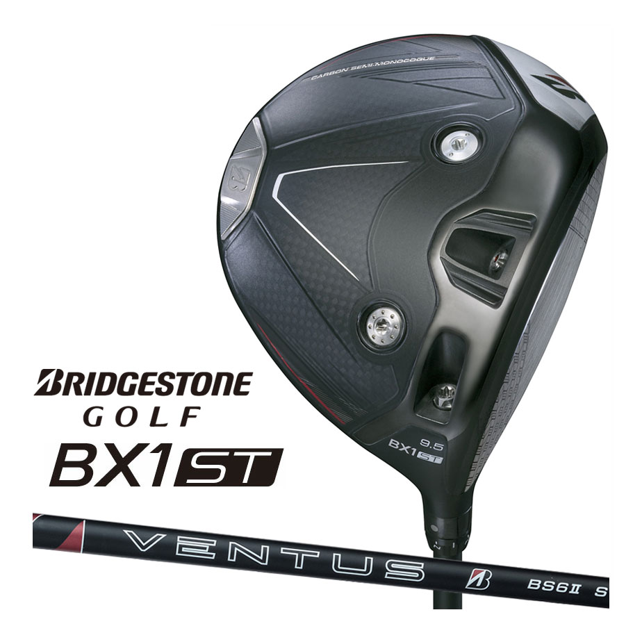 Rakuten - ブリヂストン ゴルフ BX1ST ドライバー 右用 VENTUS BS6 II カーボンシャフト BRIDGESTONE GOLF 2025 BXシリーズ