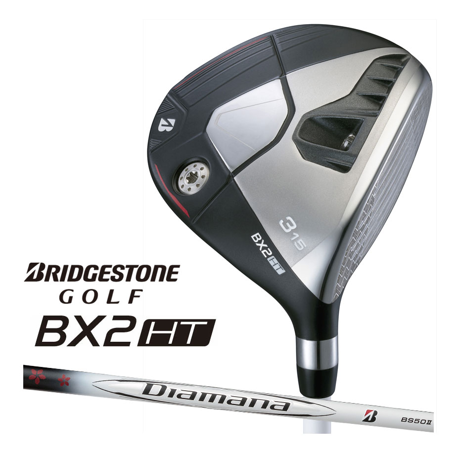 ブリヂストン ゴルフ BX2HT フェアウェイウッド メンズ 右用 Diamana BS50II カーボンシャフト BRIDGESTONE GOLF 2025 BXシリーズ