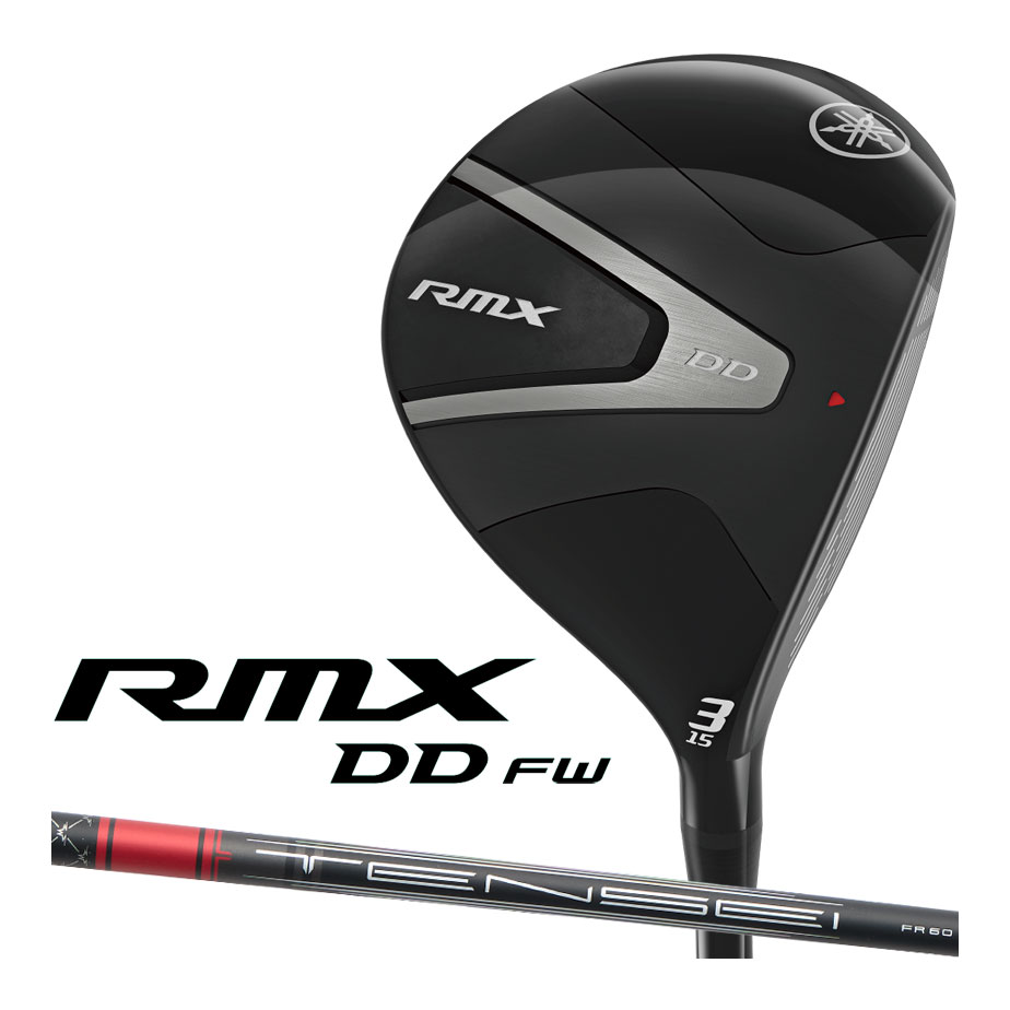 ヤマハ2026年RMXDDフェアウ...