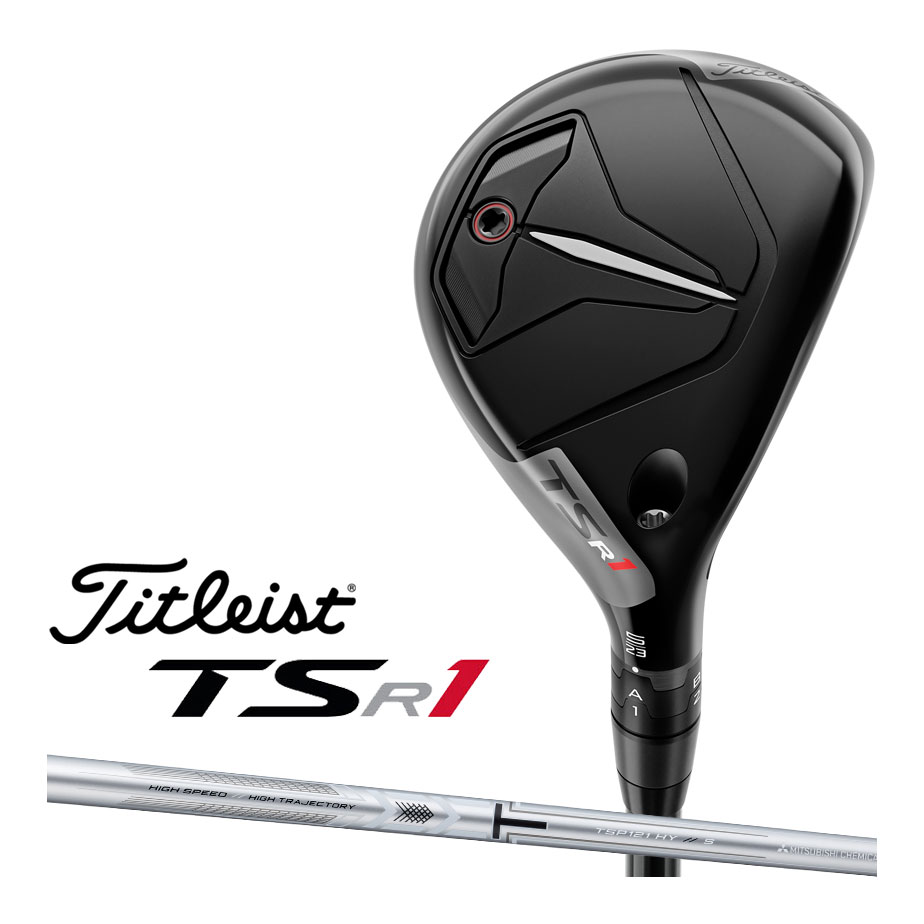 タイトリスト TSR1 ユーティリティ メンズ 右用 TSP 121 カーボンシャフト ゴルフ 2023年モデル Titleist 日本正規品