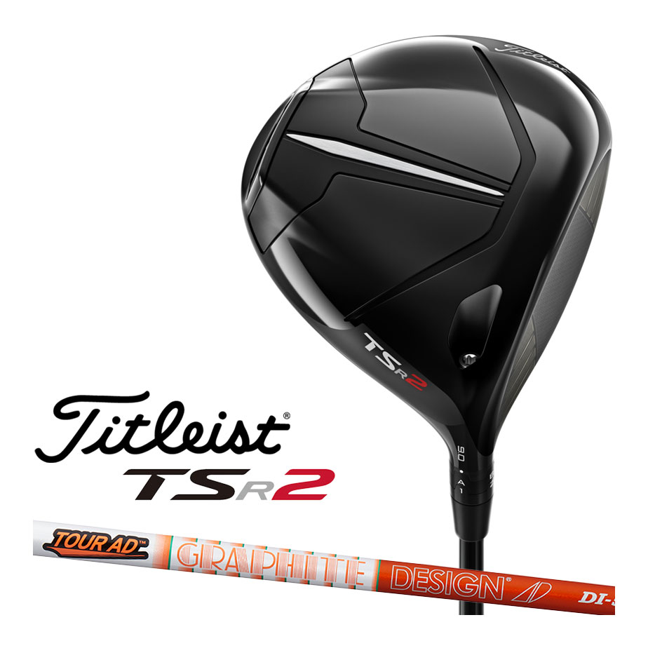 タイトリスト TSR2 ドライバー Tour AD DI カーボンシャフト メンズ 右用 ゴルフ Titleist 日本正規品