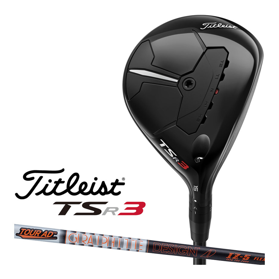 タイトリスト Titleist TSR3 フェアウェイウッド Tour AD IZ カーボンシャフト メンズ 右用 ゴルフ Titleist 日本正規品