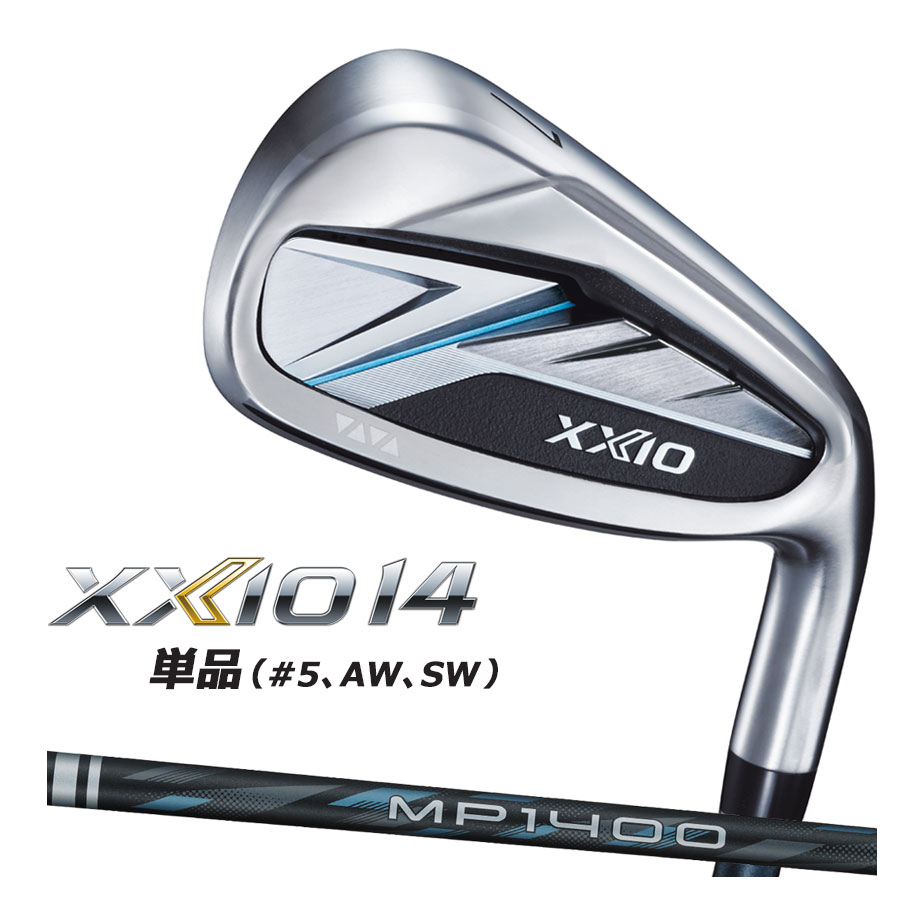 Rakuten - ダンロップ ゼクシオ14 単品アイアン(＃5、AW、SW) MP1400 カーボンシャフト メンズ 右用 ゴルフ DUNLOP XXIO14