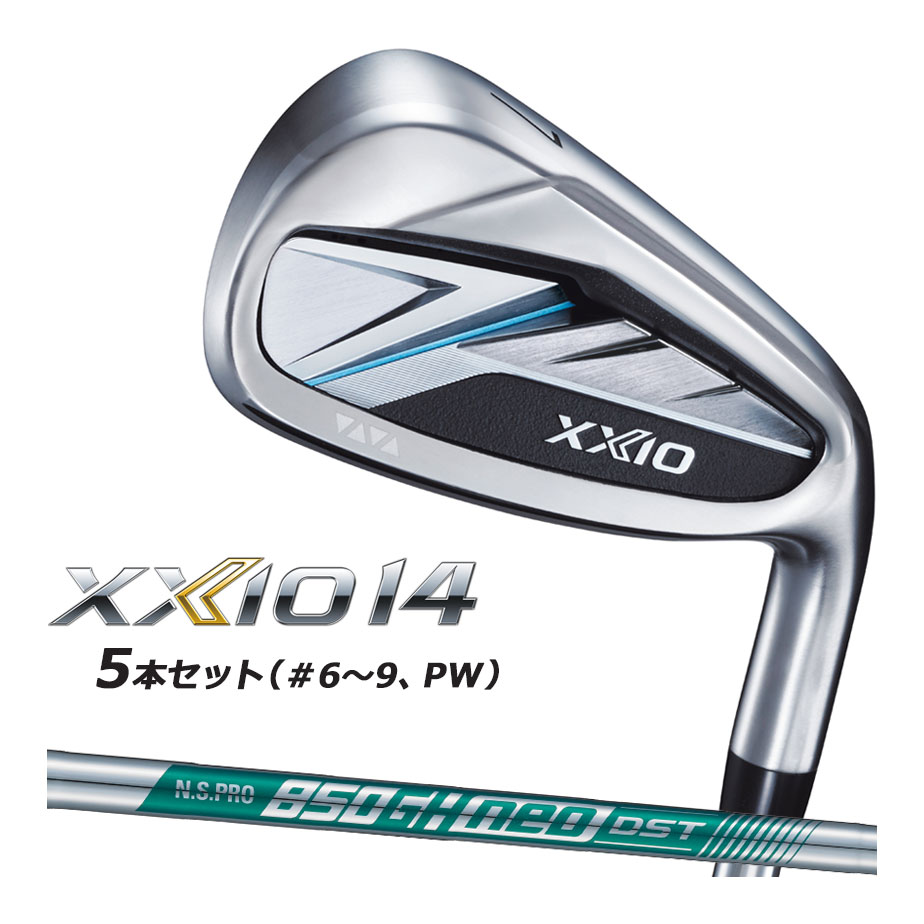 Rakuten - ダンロップ ゼクシオ14 アイアン5本セット (＃6〜9、PW) N.S.PRO 850GH neo DST スチールシャフト メンズ 右用 ゴルフ DUNLOP XXIO14