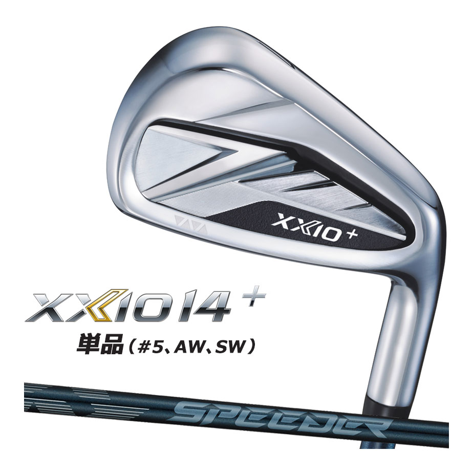 乐天商城 - ダンロップ ゼクシオ14 プラス 単品アイアン(＃5、AW、SW) SPEEDER NX DST for XXIO カーボンシャフト メンズ 右用 ゴルフ DUNLOP XXIO14＋