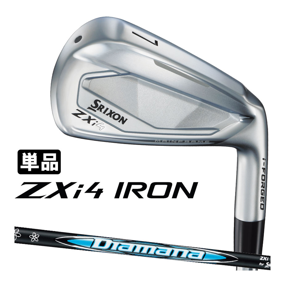 Rakuten - ダンロップ スリクソン ZXi4 単品アイアン(#4、#5、AW、SW) メンズ 右用 Diamana ZXi for IRON カーボンシャフト 2025年モデル DUNLOP SRIXON 日本正規品