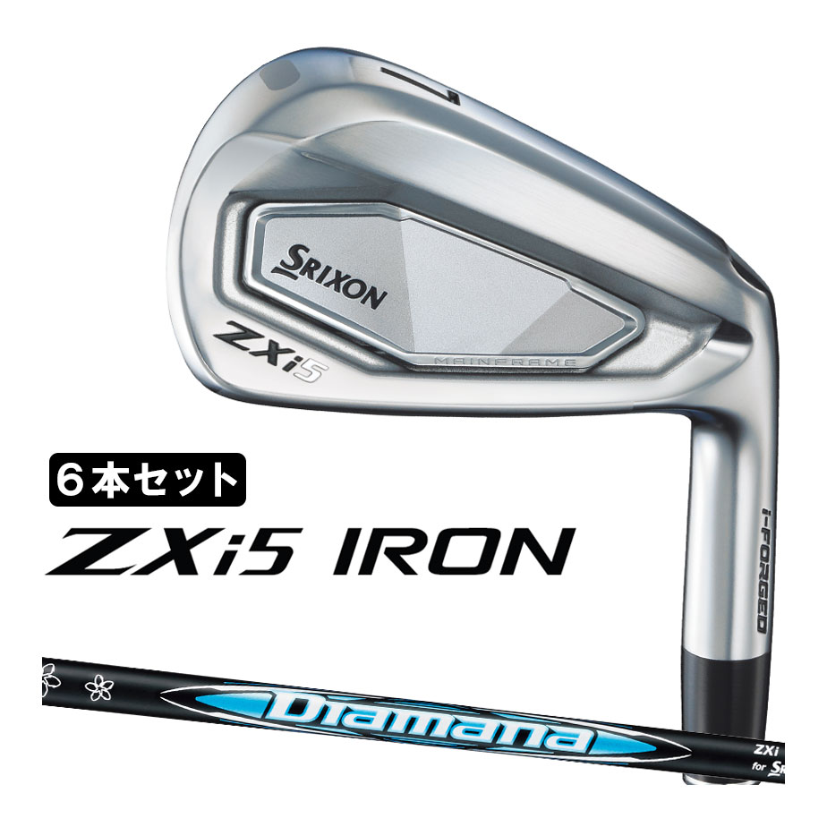乐天商城 - ダンロップ スリクソン ZXi5 アイアン 6本セット(#5〜#9、PW) メンズ 右用 Diamana ZXi for IRON カーボンシャフト 2025年モデル DUNLOP SRIXON 日本正規品