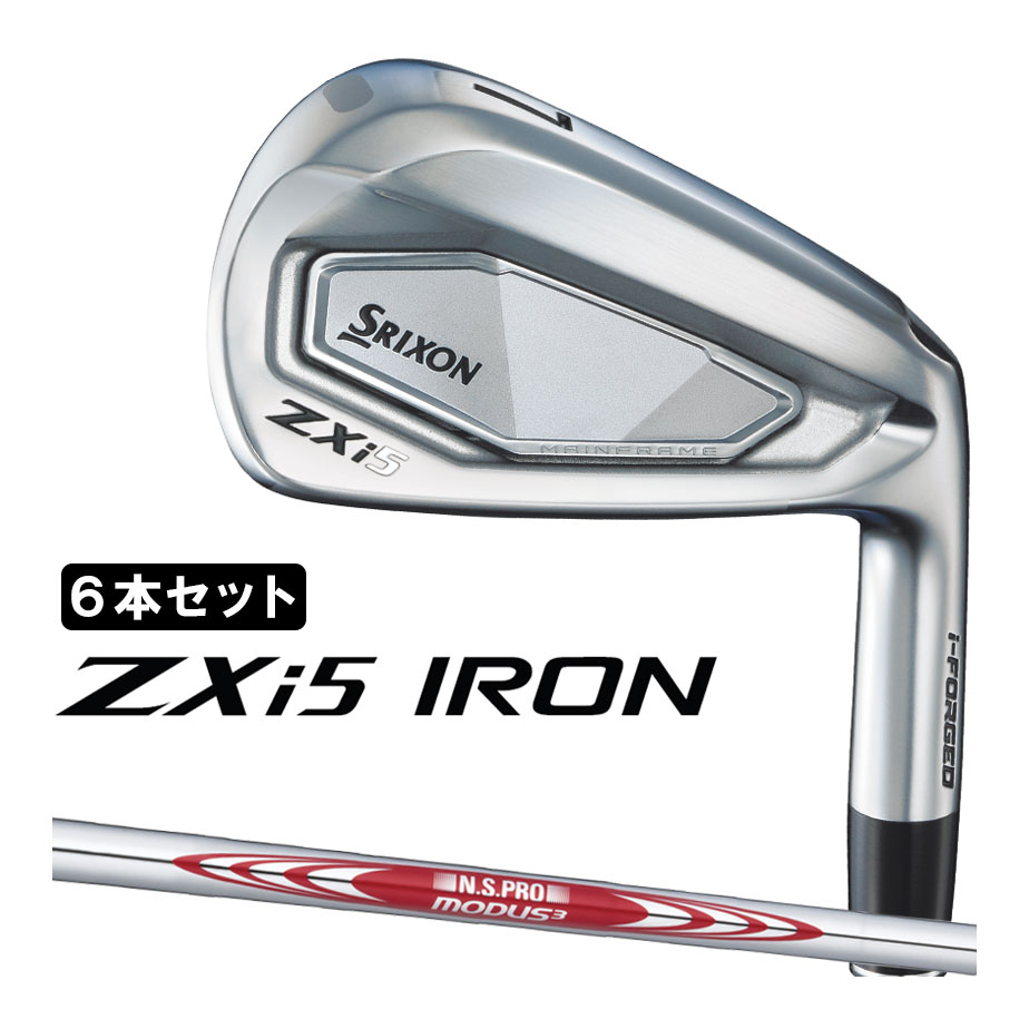 å ꥯ ZXi5  6ܥå(#5#9PW)   N.S.PRO MODUS3 TOUR105 ...