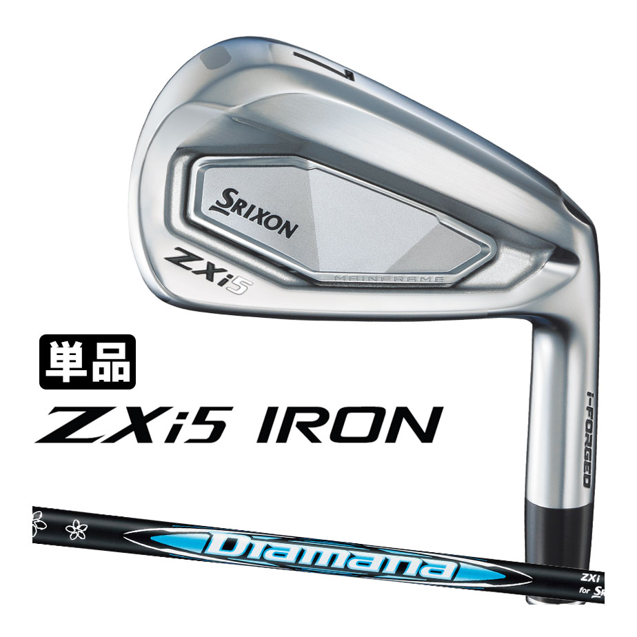 Rakuten - ダンロップ スリクソン ZXi5 単品アイアン(#4、AW、SW) メンズ 右用 Diamana ZXi for IRON カーボンシャフト 2025年モデル DUNLOP SRIXON 日本正規品
